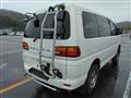 2001 Mitsubishi Delica Spacegear