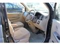 2001 Honda Step WGN