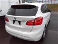 2017 BMW 2 Series