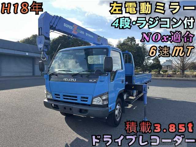 2006 Isuzu Isuzu Others