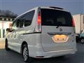 2013 Nissan Serena