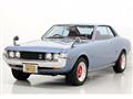 1971 Toyota Celica