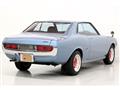 1971 Toyota Celica