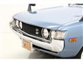 1971 Toyota Celica