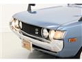1971 Toyota Celica
