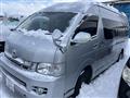 2005 Toyota Hiace Van