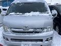 2005 Toyota Hiace Van