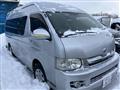 2005 Toyota Hiace Van