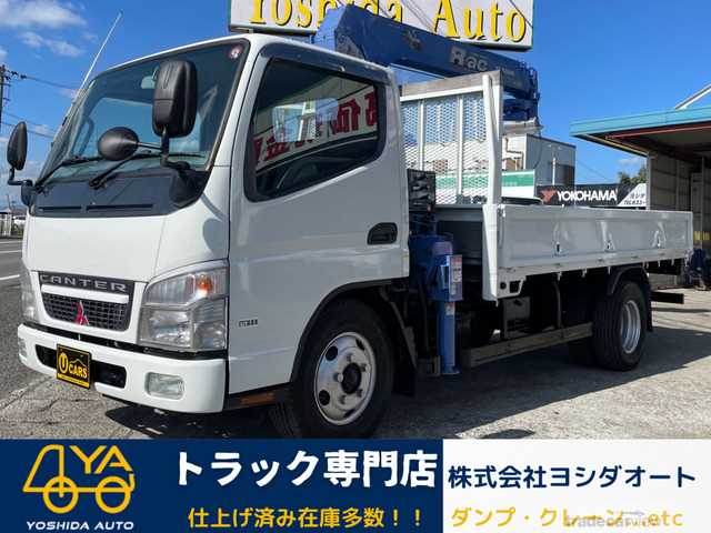 2006 Mitsubishi Canter