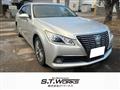 2013 Toyota Crown