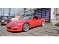 1995 Nissan Fairlady Z