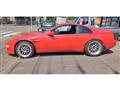 1995 Nissan Fairlady Z