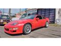 1995 Nissan Fairlady Z