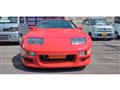 1995 Nissan Fairlady Z