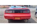 1995 Nissan Fairlady Z