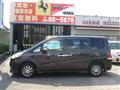 2007 Honda Step WGN