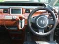 2007 Honda Step WGN