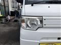 2013 Mitsubishi Minicab Truck