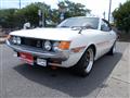 1972 Toyota Celica