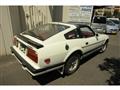 1991 Nissan Fairlady Z