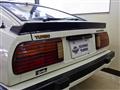 1991 Nissan Fairlady Z