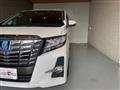 2015 Toyota Alphard G