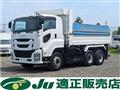 2019 Isuzu Isuzu Others