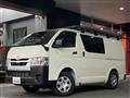 2022 Toyota Hiace Van