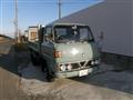 1977 Mitsubishi Canter