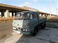1977 Mitsubishi Canter