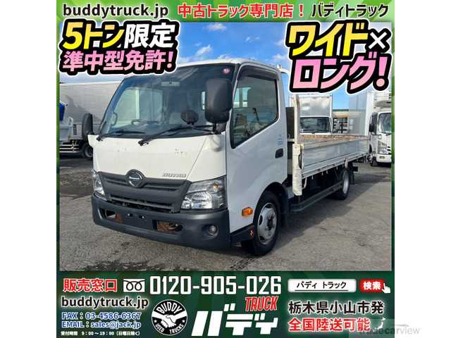 2017 Hino Dutro