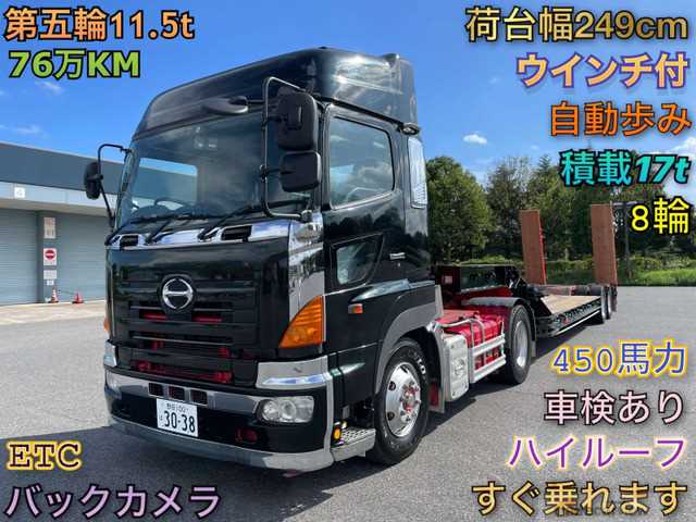 2007 Hino Hino Others
