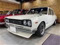 1971 Nissan Skyline