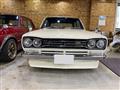 1971 Nissan Skyline