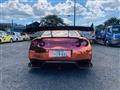 2009 Nissan Nissan GT-R