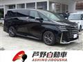 2023 Toyota Vellfire
