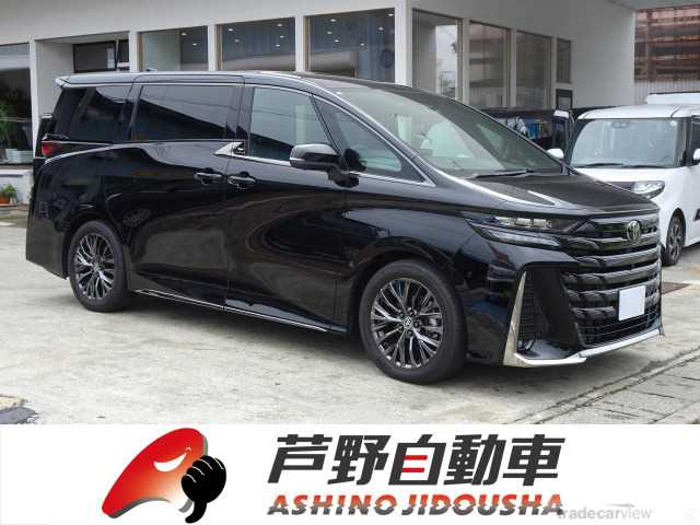 2023 Toyota Vellfire