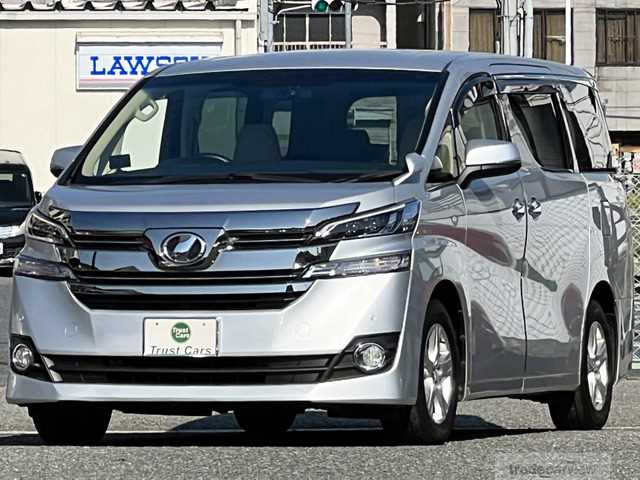 2015 Toyota Vellfire