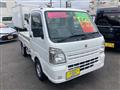 2014 Suzuki Carry Truck