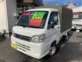 2014 Daihatsu Hijet Truck