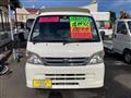 2014 Daihatsu Hijet Truck