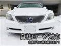 2007 Lexus LS
