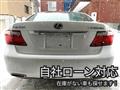 2007 Lexus LS