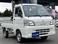 2008 Daihatsu Hijet Truck