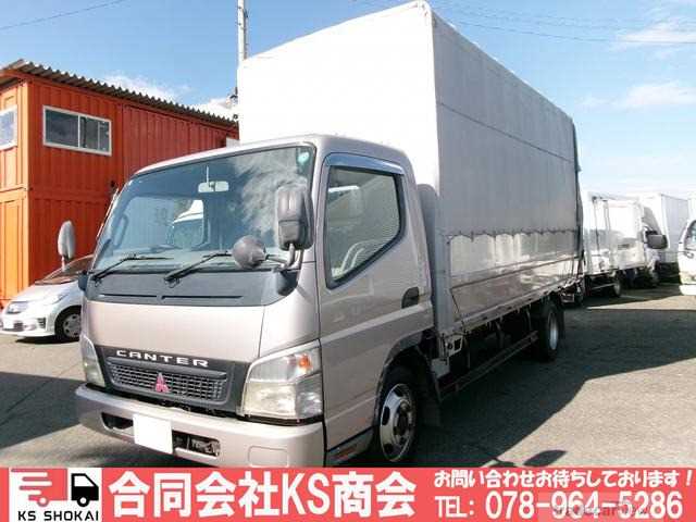 2006 Mitsubishi Canter