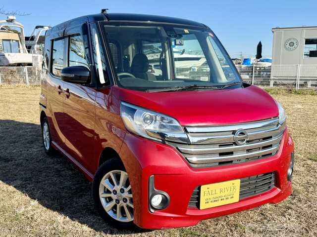 2015 Other All Other All