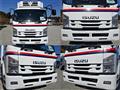 2015 Isuzu Isuzu Others