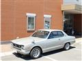 1971 Nissan Skyline
