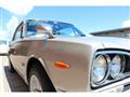 1971 Nissan Skyline