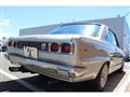 1971 Nissan Skyline